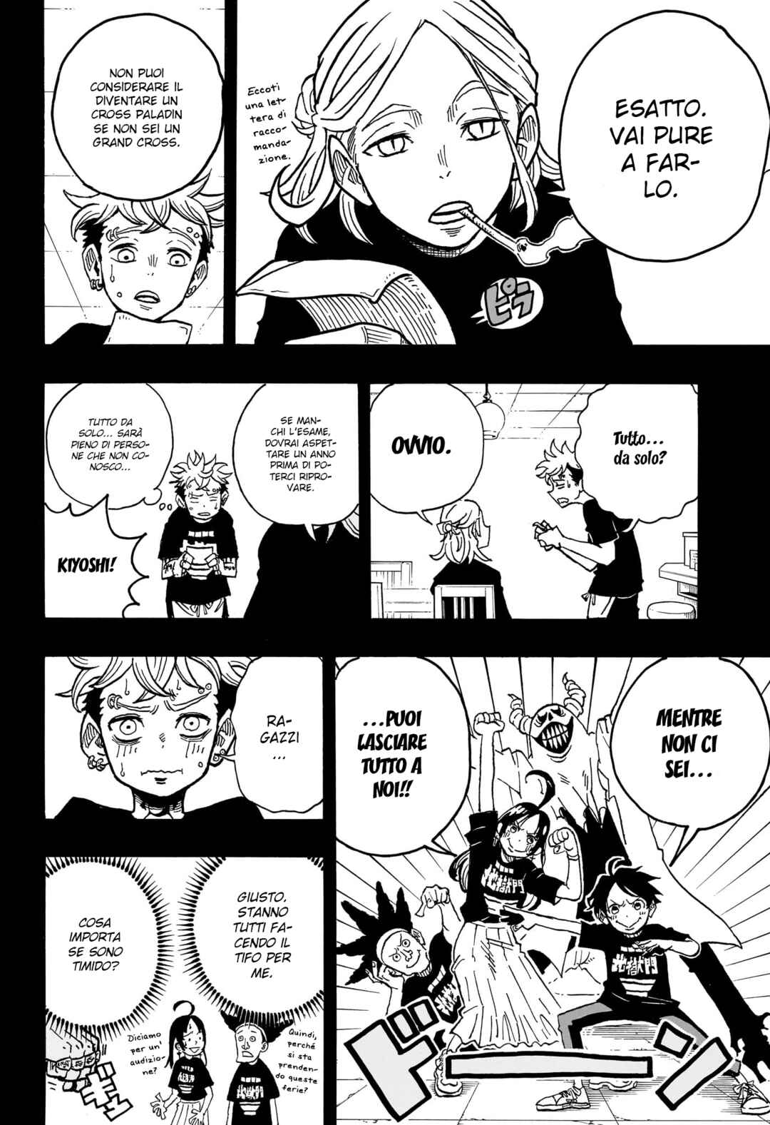 Exorcist no Kiyoshi-kun Chapter 12 - Page 4