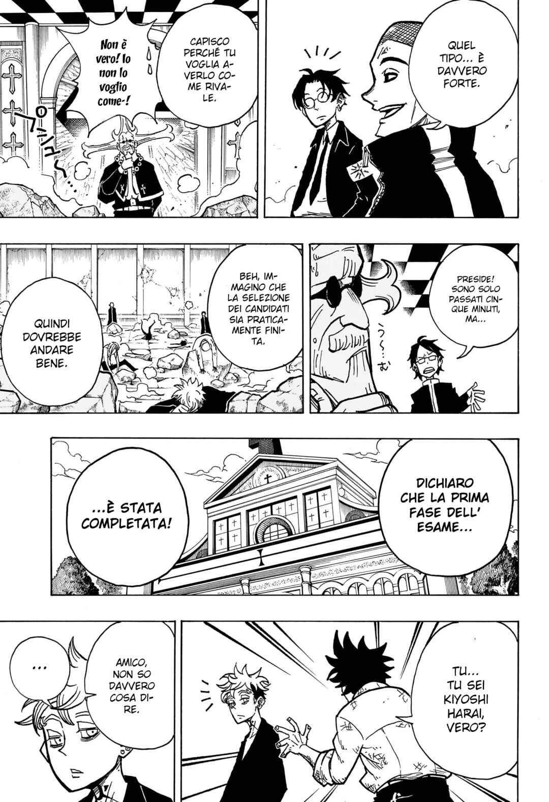Exorcist no Kiyoshi-kun Chapter 12 - Page 7