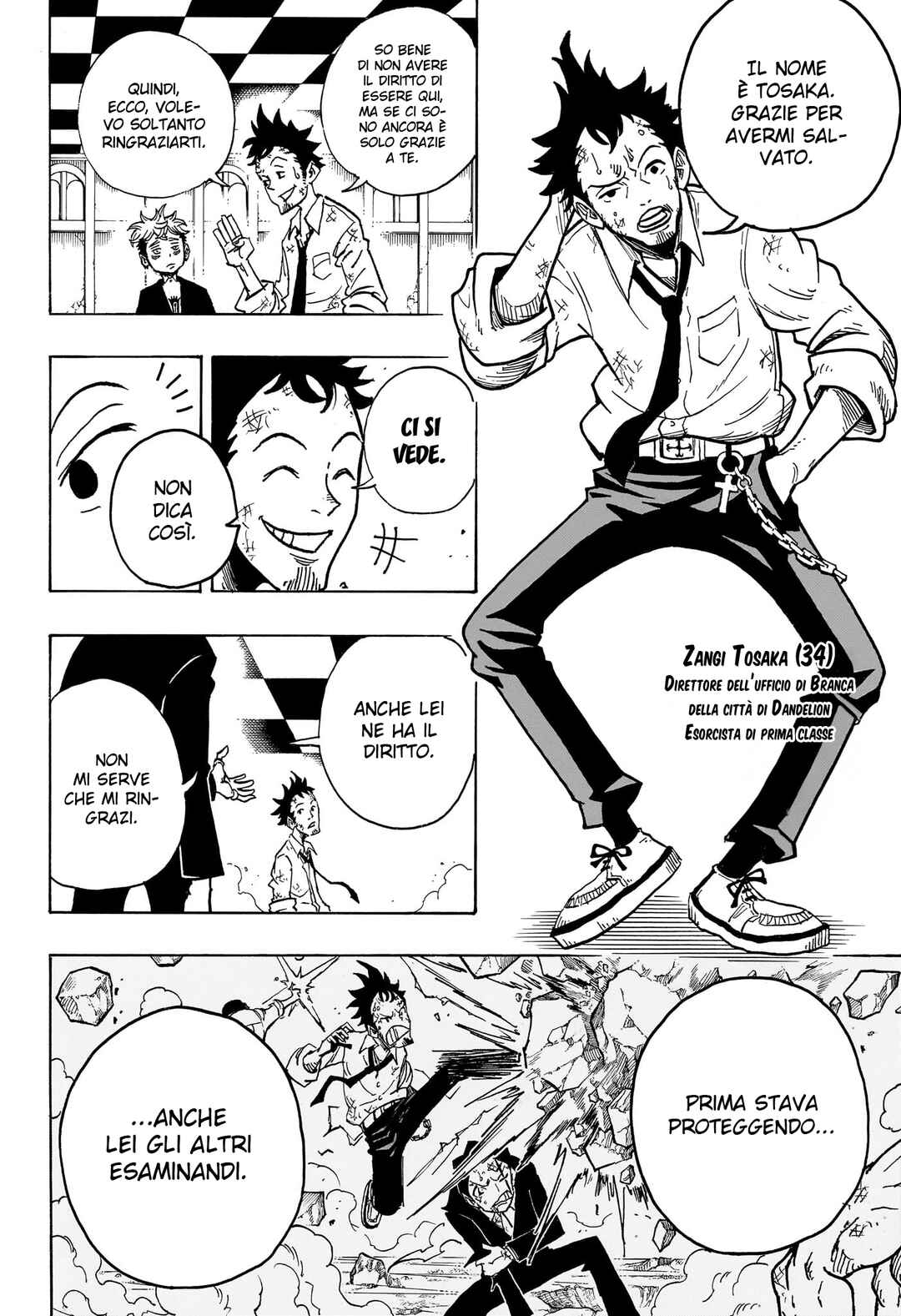 Exorcist no Kiyoshi-kun Chapter 12 - Page 8