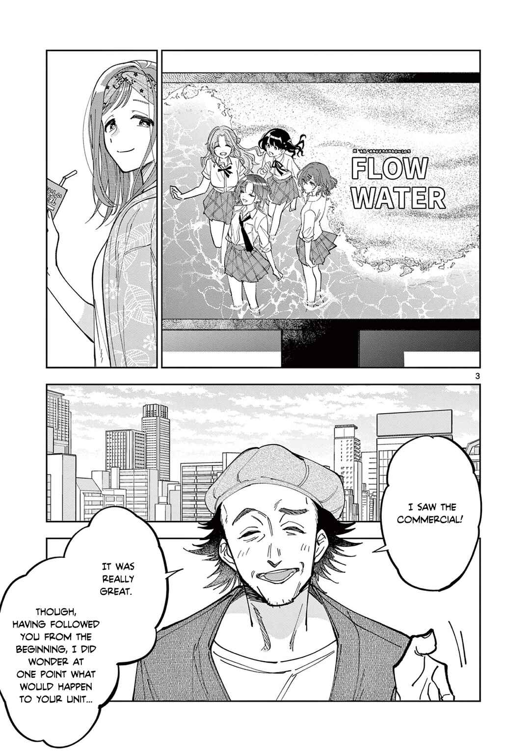 THE iDOLM@STER: Shiny Colors - Hazuki's Shinography Chapter 2.1 - Page 3
