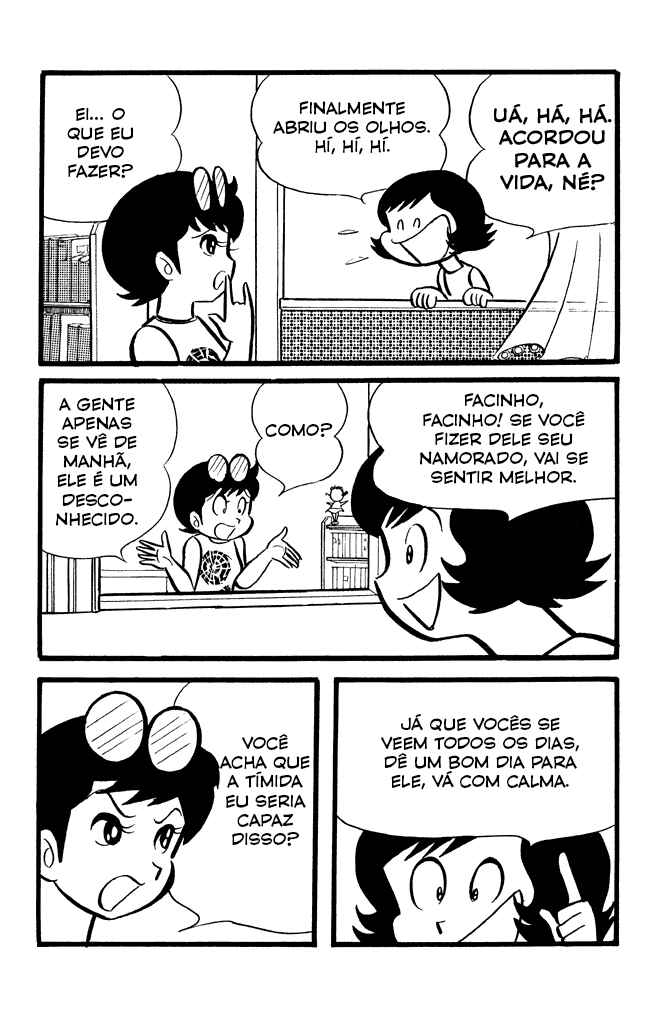 Go Nagai Short Stories Chapter 3 - Page 15