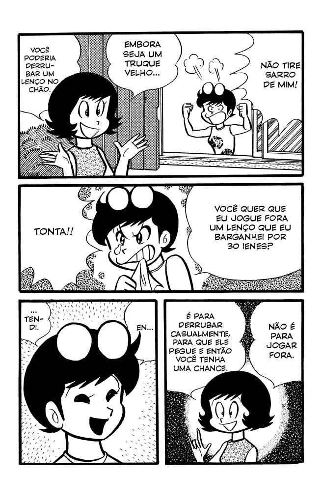 Go Nagai Short Stories Chapter 3 - Page 16