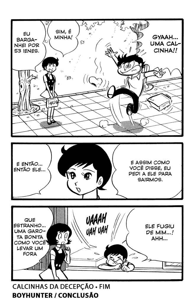 Go Nagai Short Stories Chapter 3 - Page 21