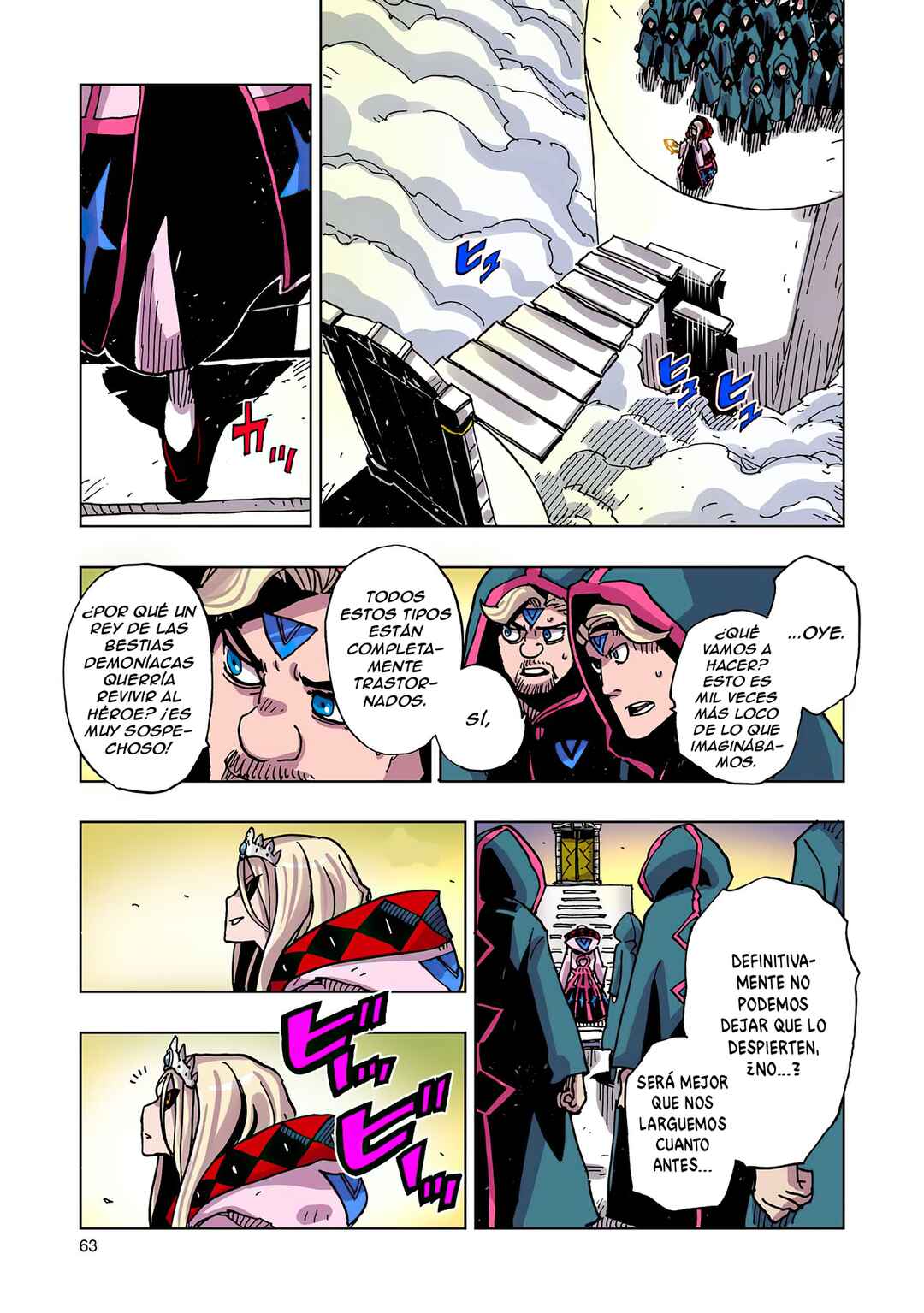 Clevatess -Majuu no Ou to Akago to Shikabane no Yuusha- Chapter 46 - Page 24