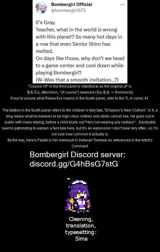 Bombergirl Chapter 49 - Page 2