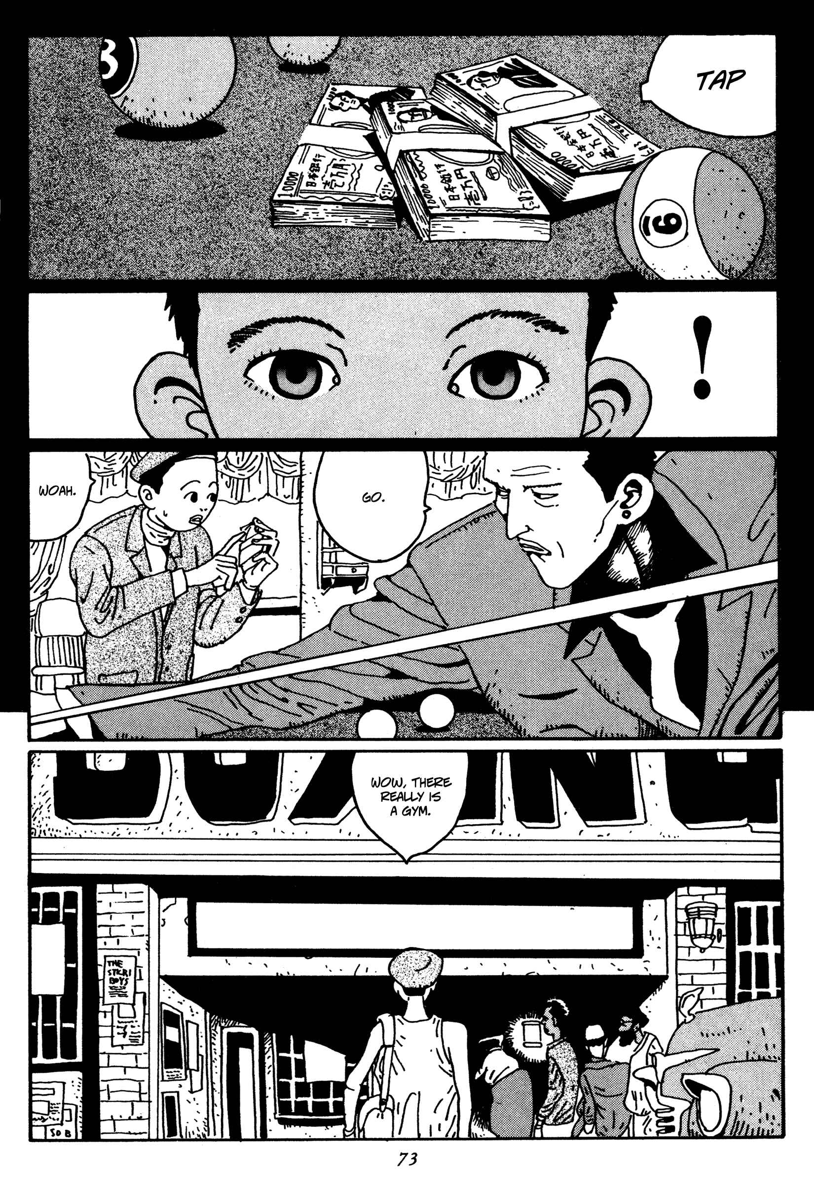 Zero Chapter 4 - Page 7
