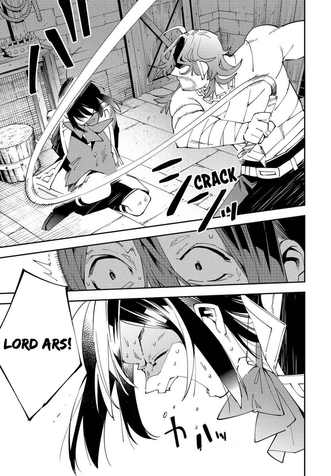 Tensei Kizoku, Kantei Skill de Nariagaru ~Jakushou Ryouchi wo Uketsuida node, Yuushuu na Jinzai wo Fuyashiteitara, Saikyou Ryouchi ni Natteta~ Chapter 148 - Page 16