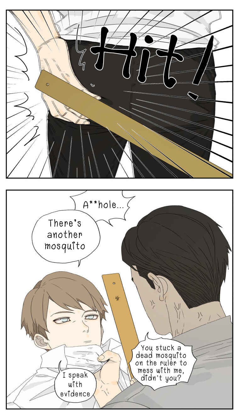 Nán Hào Shàng Fēng Chapter 22 - Page 5
