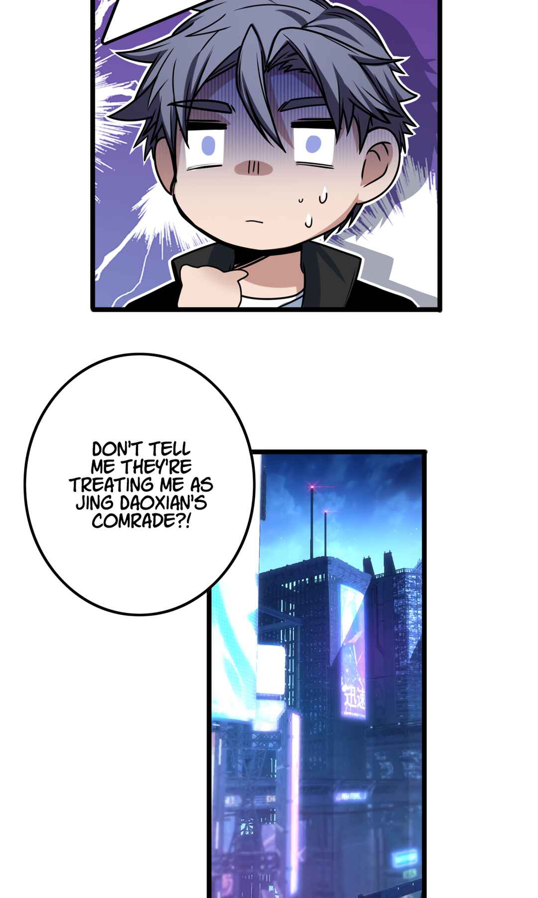 I Just Want to Game in Peace Chapter 38 - Page 31