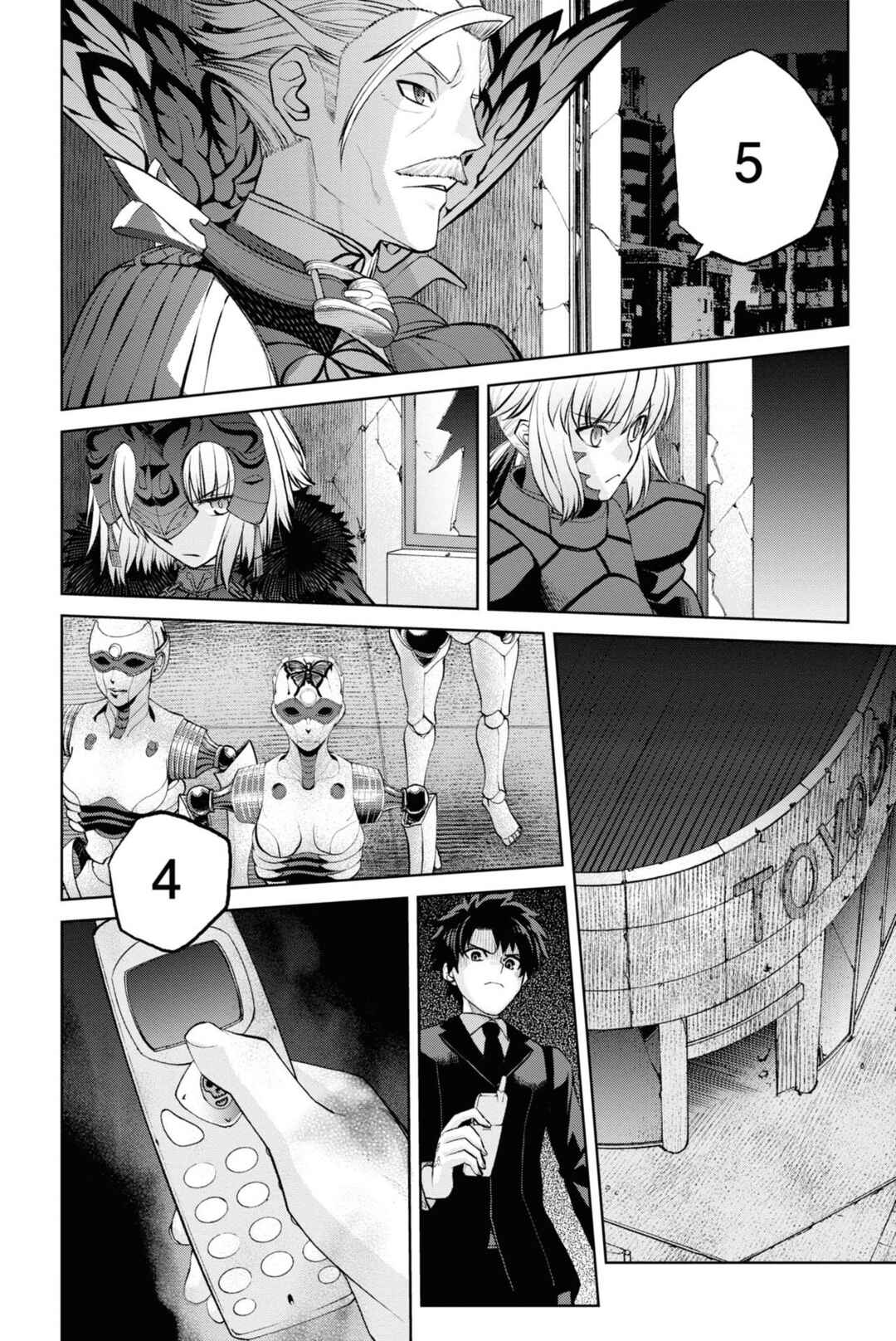 Fate/Grand Order -Epic of Remnant- Pseudo-Singularity I: Quarantined Territory of Malice, Shinjuku - Shinjuku Phantom Incident Chapter 13 - Page 22