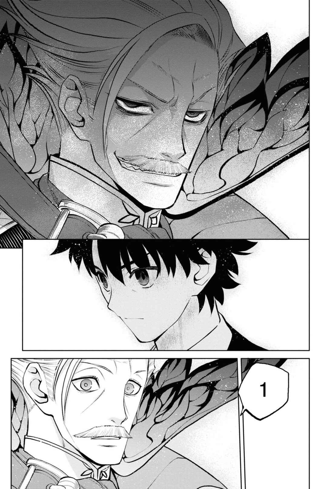 Fate/Grand Order -Epic of Remnant- Pseudo-Singularity I: Quarantined Territory of Malice, Shinjuku - Shinjuku Phantom Incident Chapter 13 - Page 24