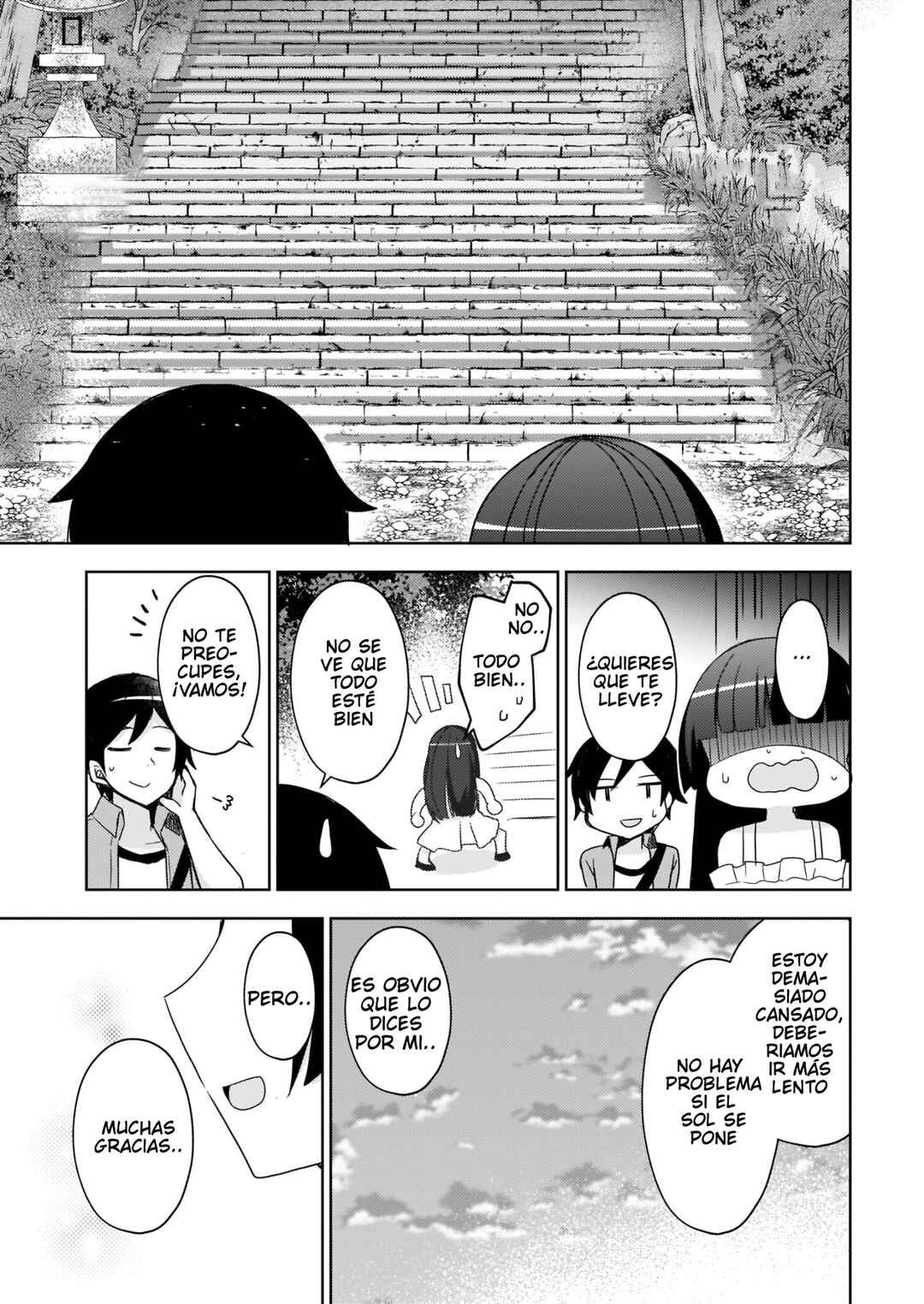 Ore no Imouto ga Konna ni Kawaii Wake ga Nai: Kuroneko If Chapter 3 - Page 12