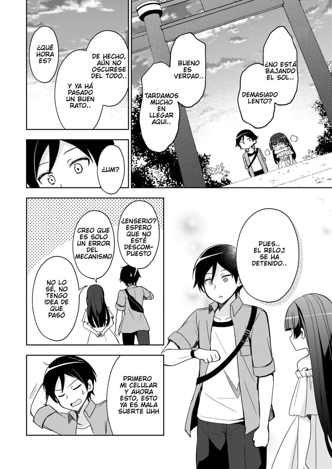 Ore no Imouto ga Konna ni Kawaii Wake ga Nai: Kuroneko If Chapter 3 - Page 15