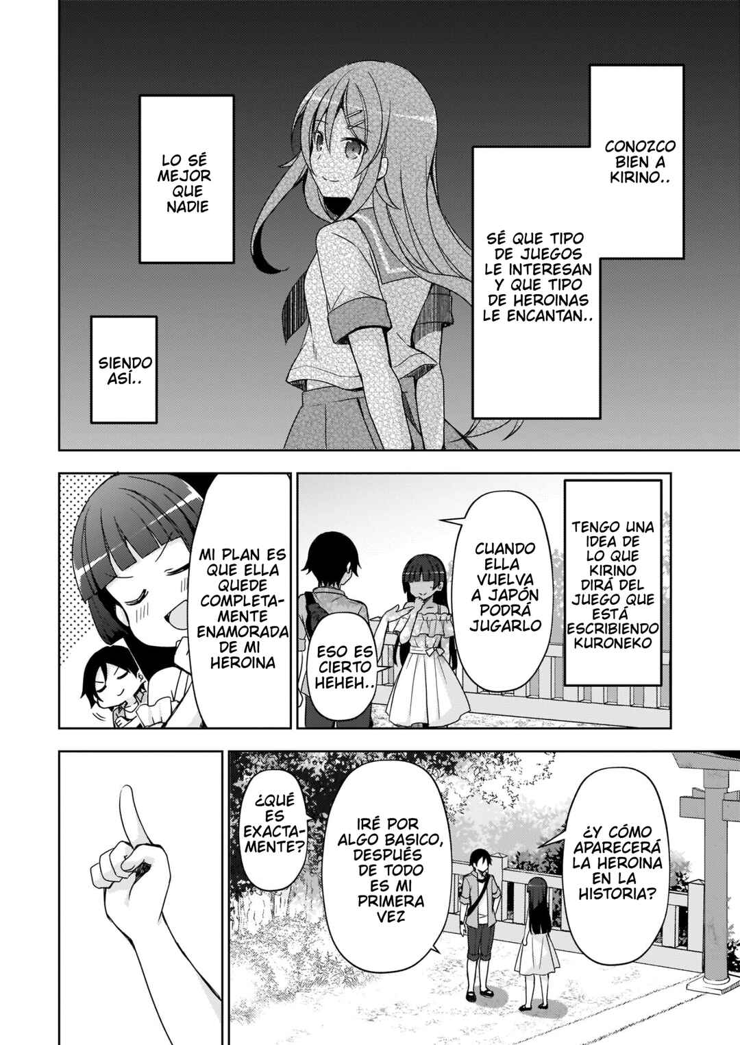 Ore no Imouto ga Konna ni Kawaii Wake ga Nai: Kuroneko If Chapter 3 - Page 20