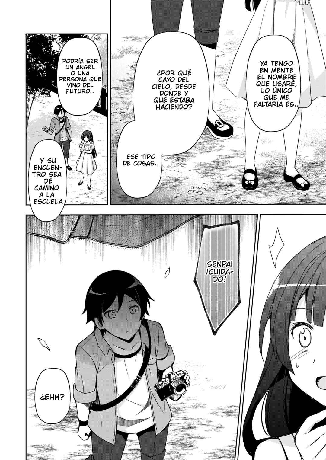 Ore no Imouto ga Konna ni Kawaii Wake ga Nai: Kuroneko If Chapter 3 - Page 22