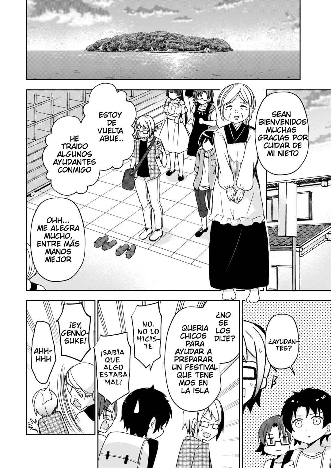 Ore no Imouto ga Konna ni Kawaii Wake ga Nai: Kuroneko If Chapter 3 - Page 3