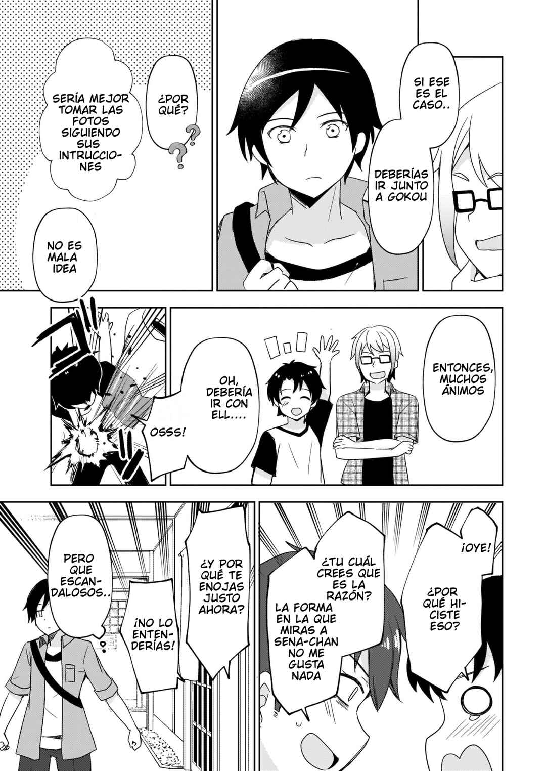 Ore no Imouto ga Konna ni Kawaii Wake ga Nai: Kuroneko If Chapter 3 - Page 8