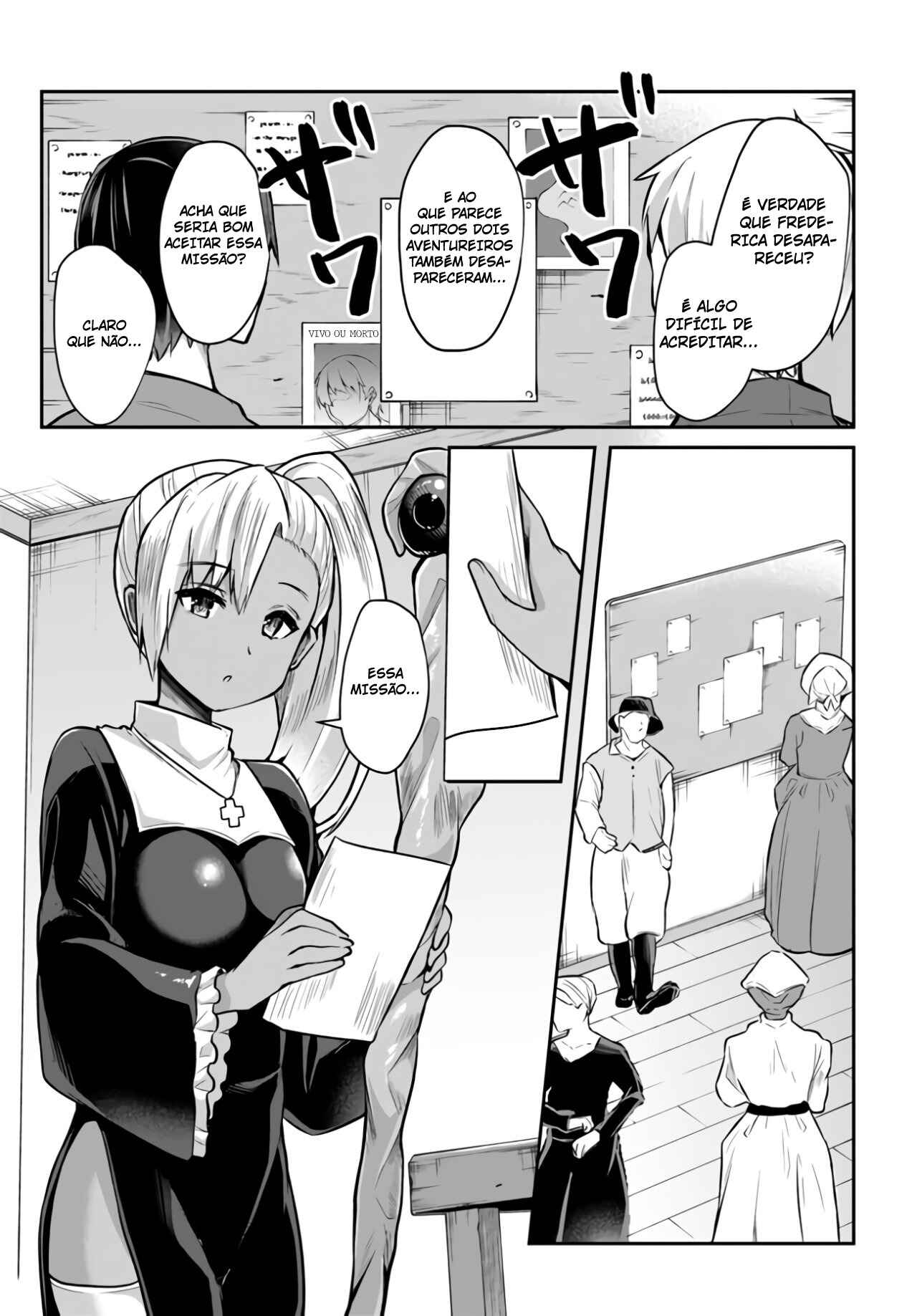 Inbi na Doukutsu no Sono Oku de Chapter 2.1 - Page 12