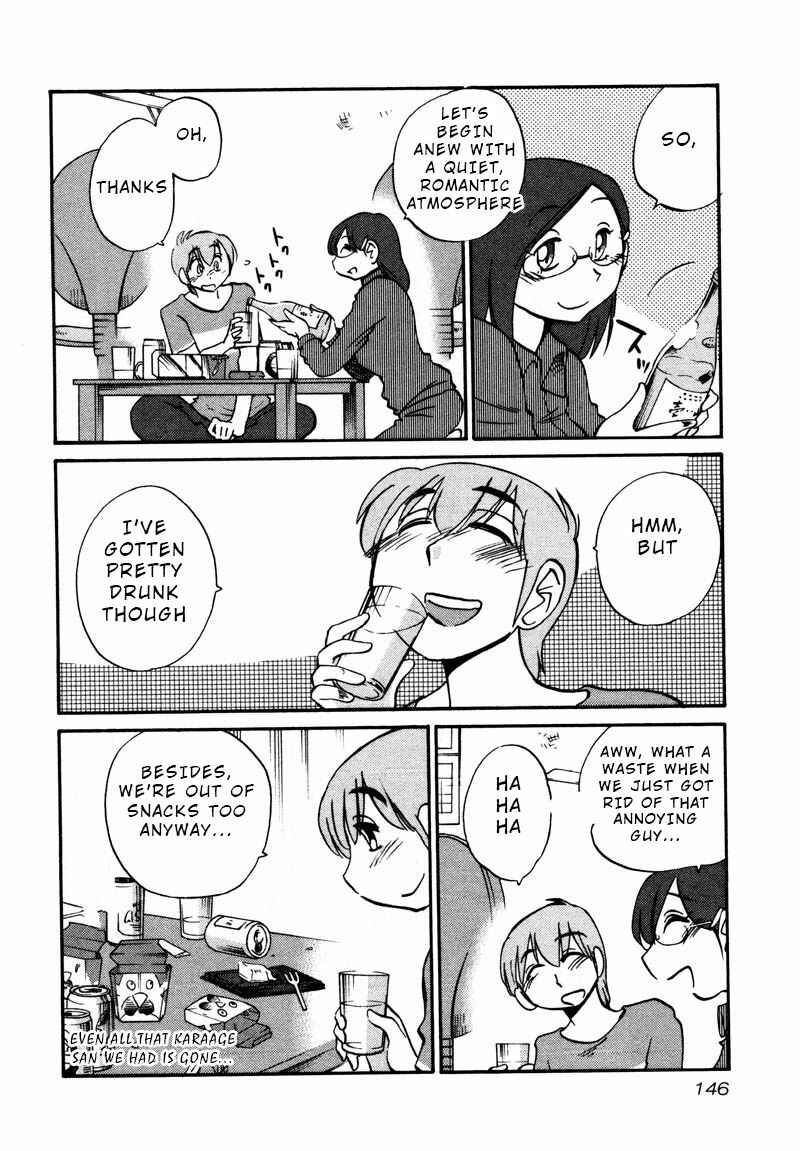 Rakujitsu no Pathos Chapter 36 - Page 10
