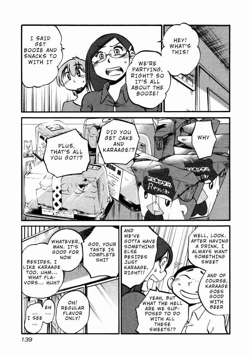 Rakujitsu no Pathos Chapter 36 - Page 3