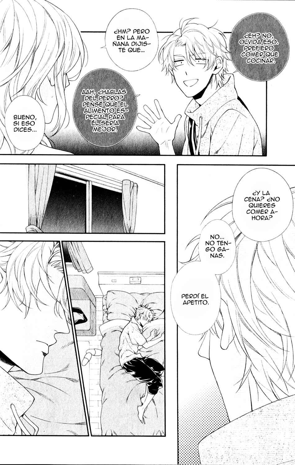 Ore to Anta no Aishou wa Chapter 4 - Page 15