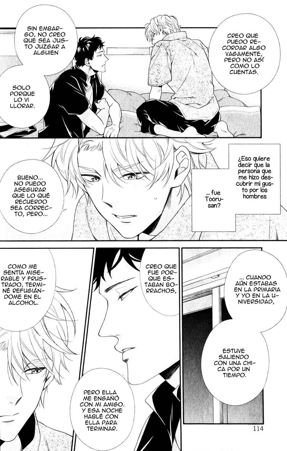 Ore to Anta no Aishou wa Chapter 4 - Page 23