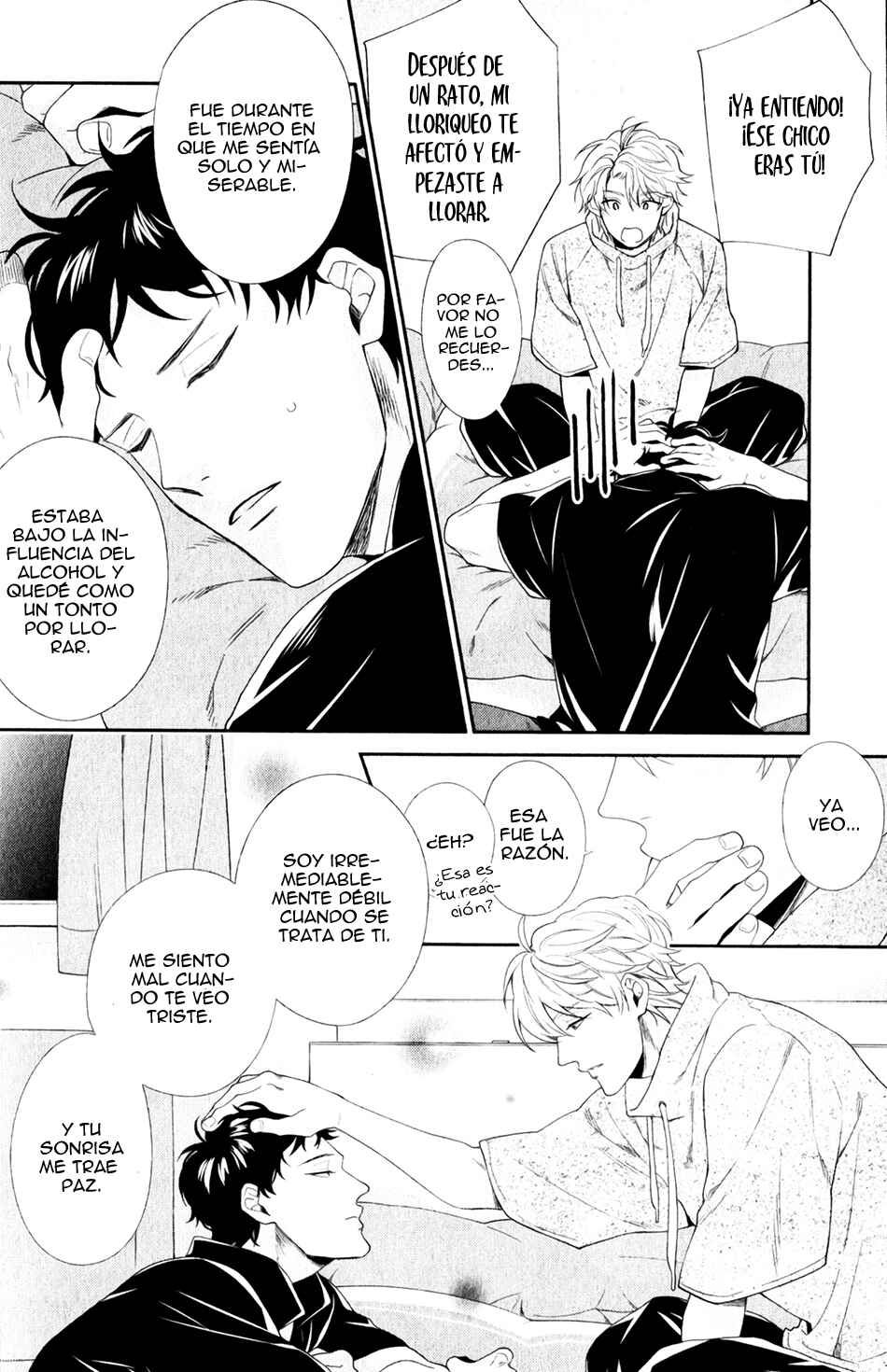 Ore to Anta no Aishou wa Chapter 4 - Page 27