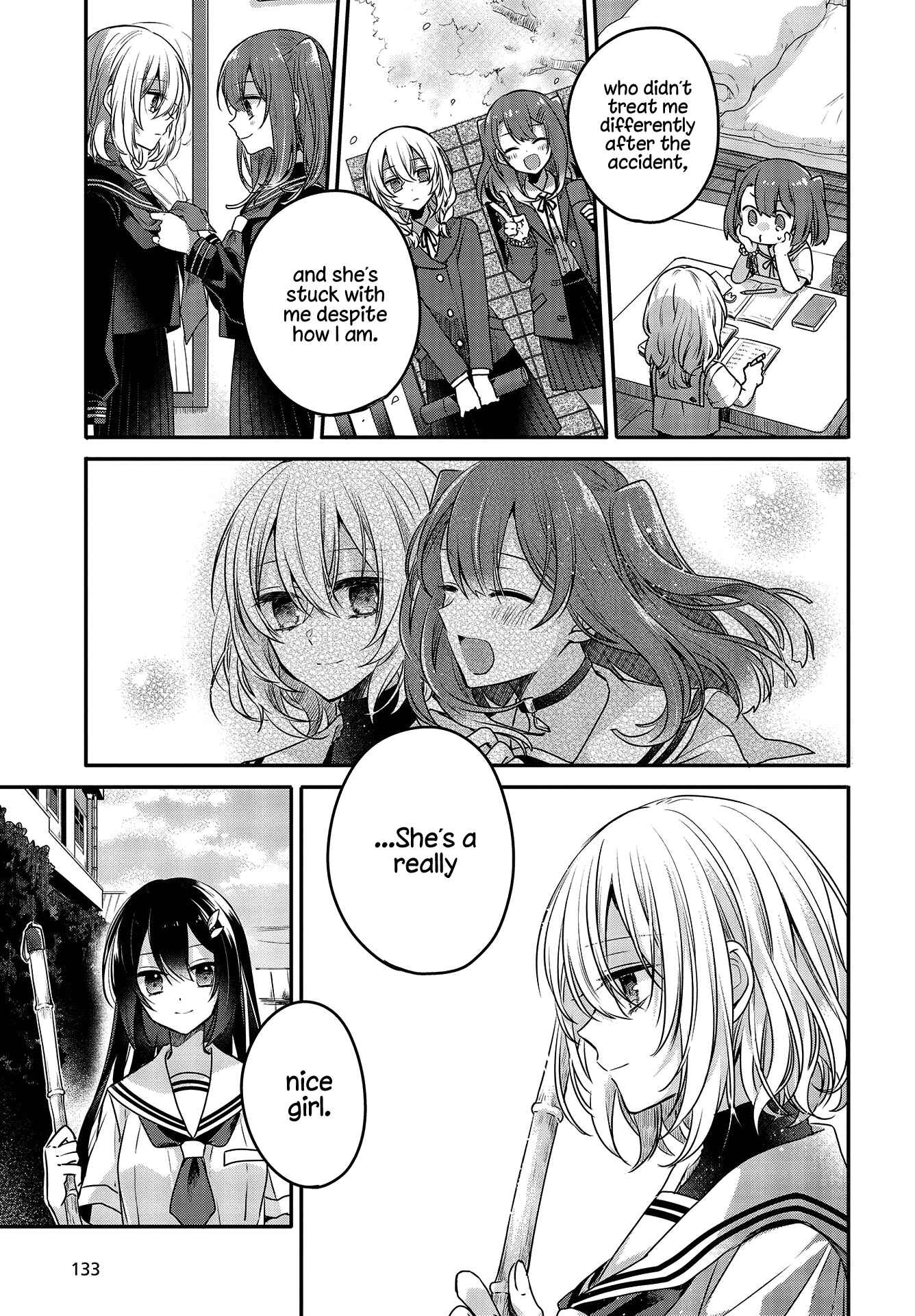 Watashi wo Tabetai, Hitodenashi Chapter 6 - Page 15