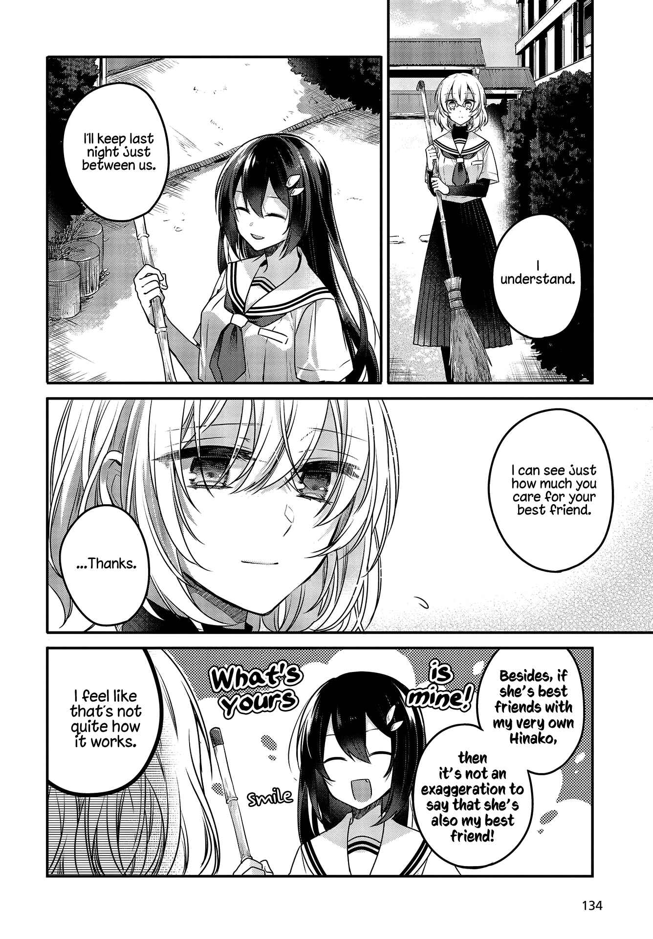 Watashi wo Tabetai, Hitodenashi Chapter 6 - Page 16