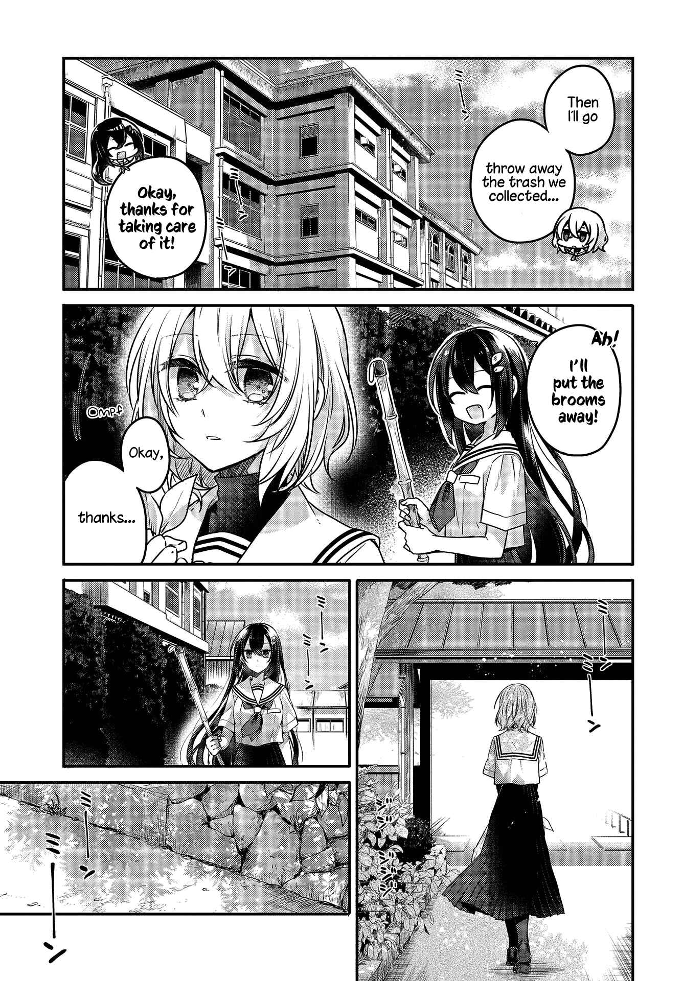 Watashi wo Tabetai, Hitodenashi Chapter 6 - Page 17