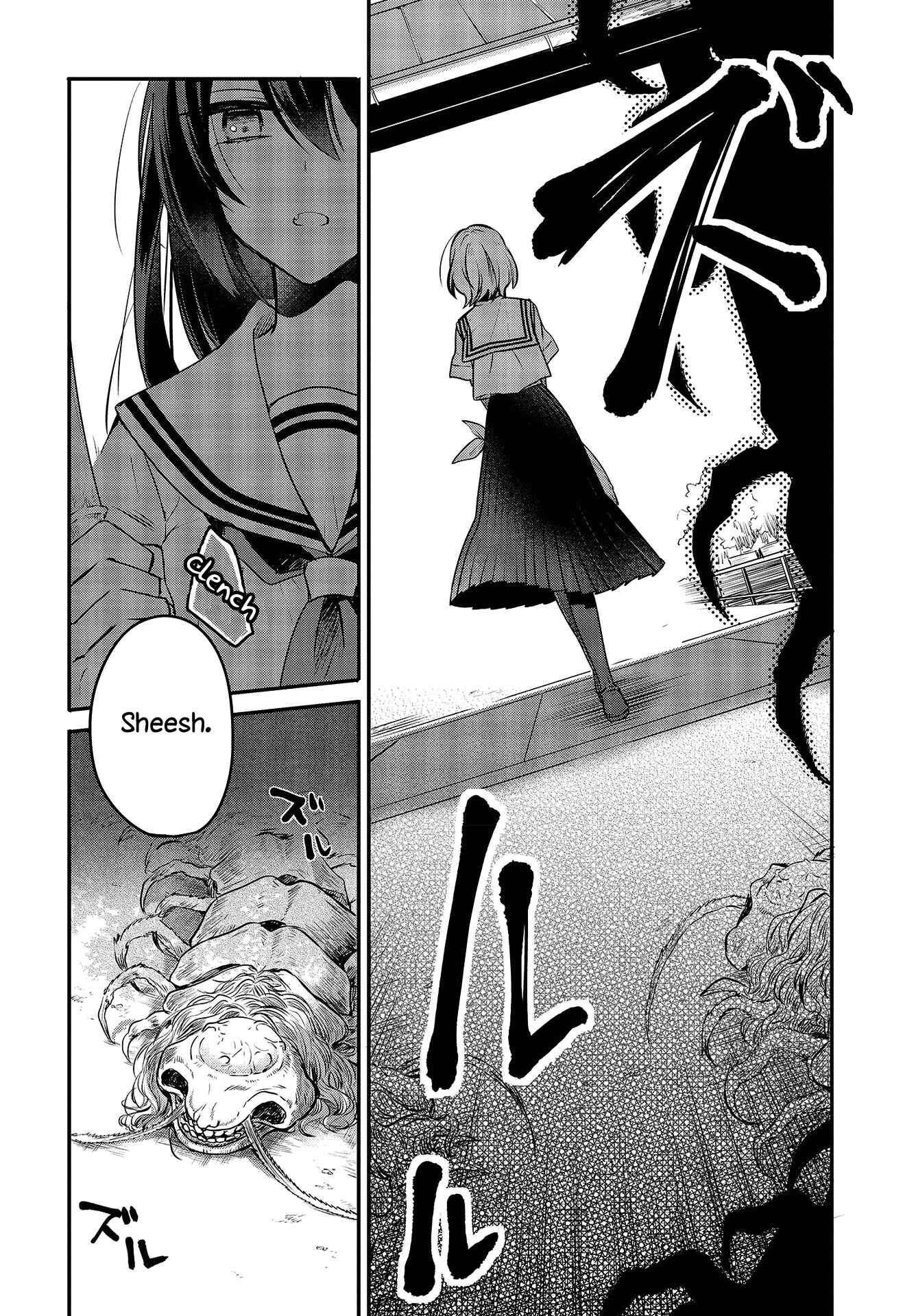 Watashi wo Tabetai, Hitodenashi Chapter 6 - Page 18
