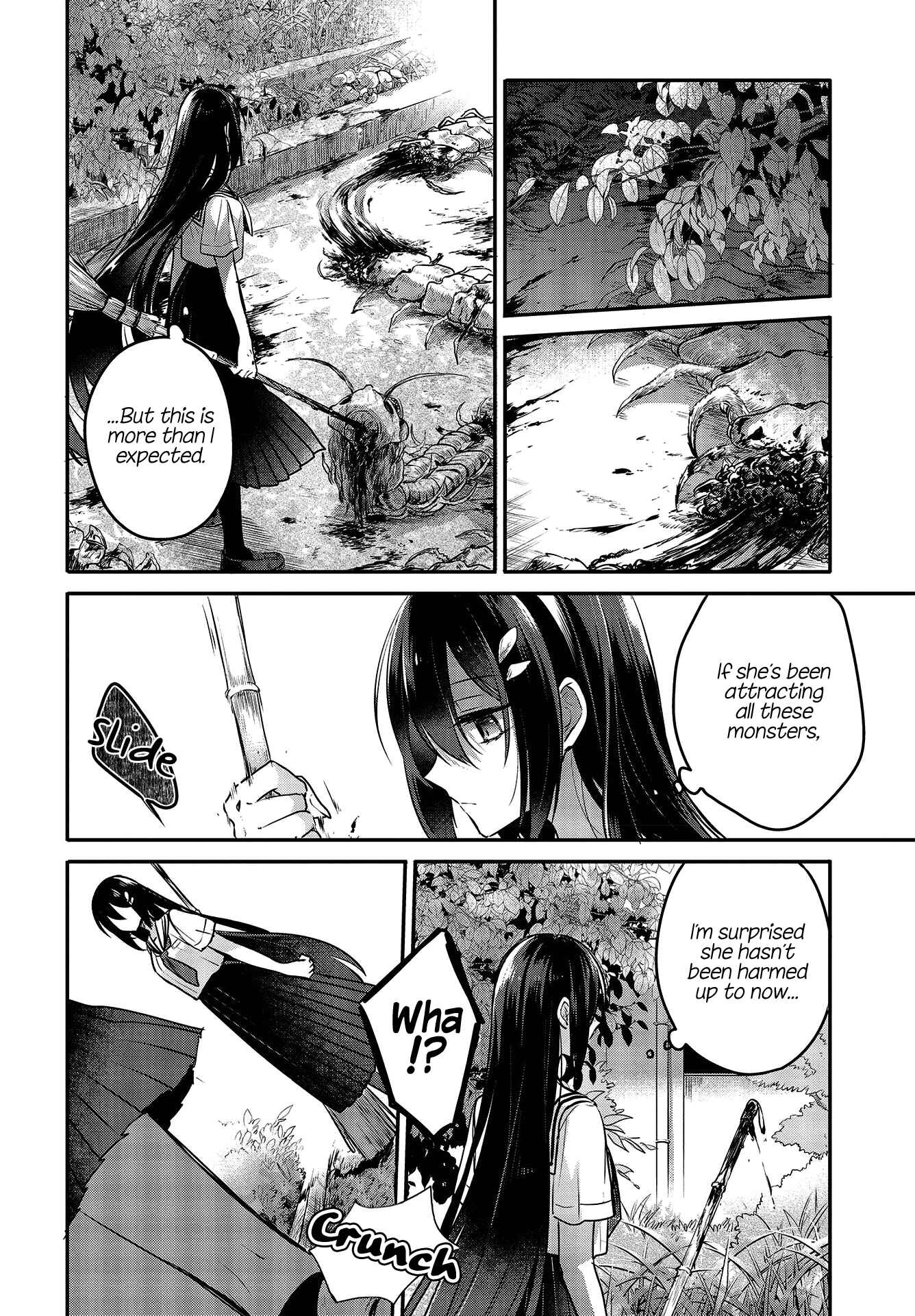 Watashi wo Tabetai, Hitodenashi Chapter 6 - Page 20