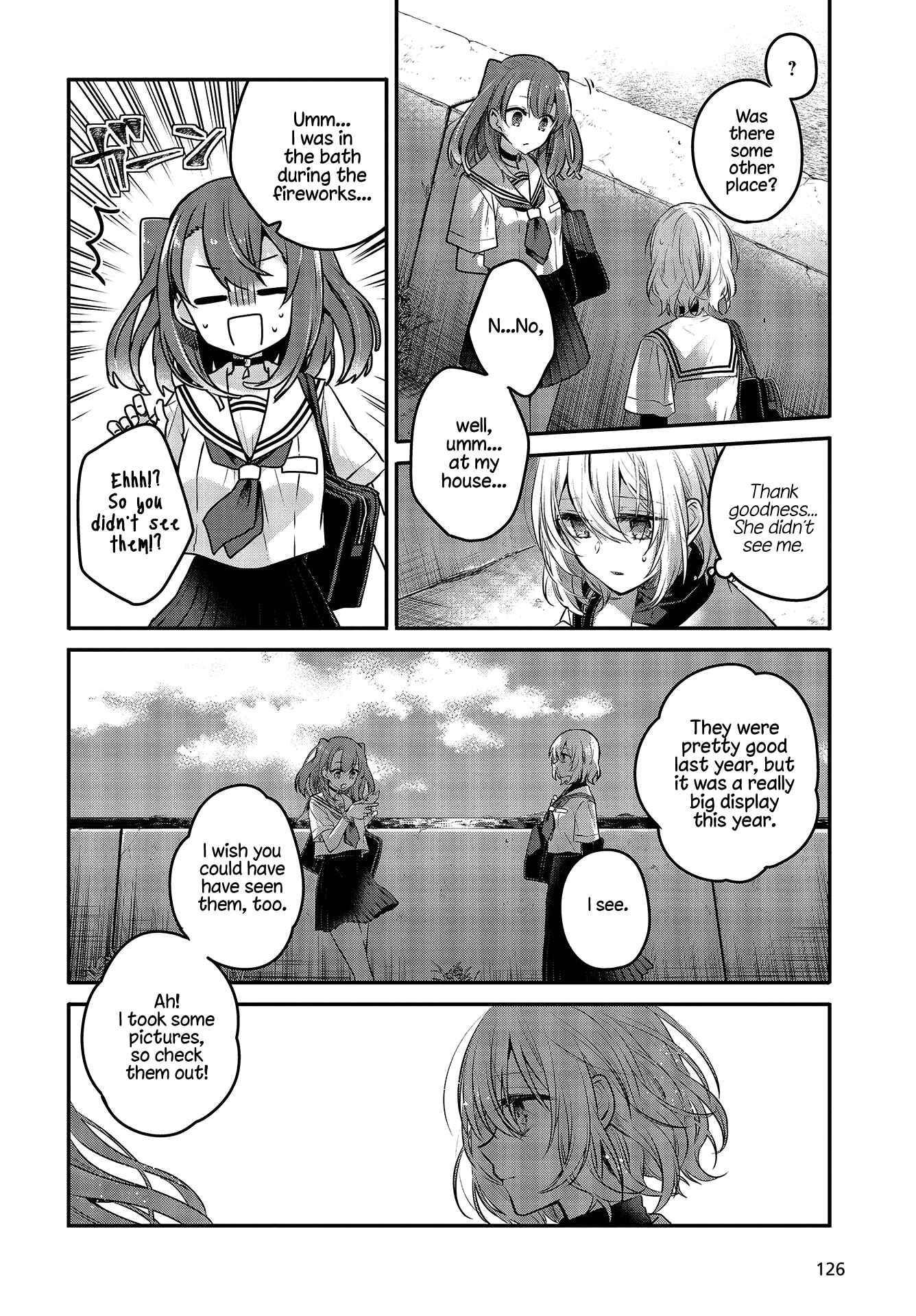 Watashi wo Tabetai, Hitodenashi Chapter 6 - Page 8