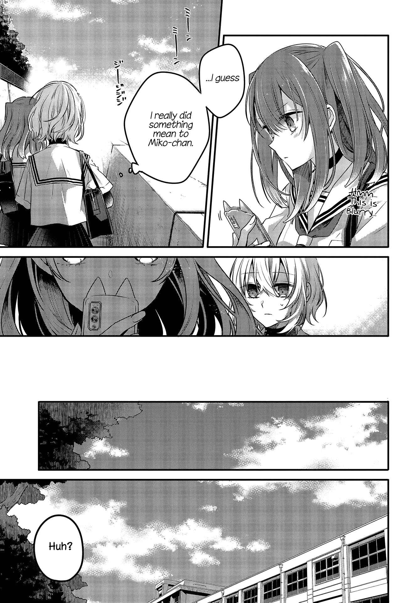 Watashi wo Tabetai, Hitodenashi Chapter 6 - Page 9
