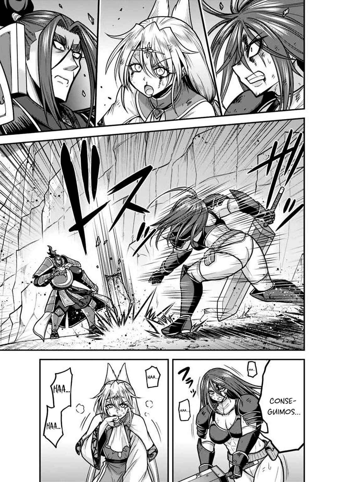 Kujibiki Tokushou: Musou Harem-ken Chapter 47 - Page 21