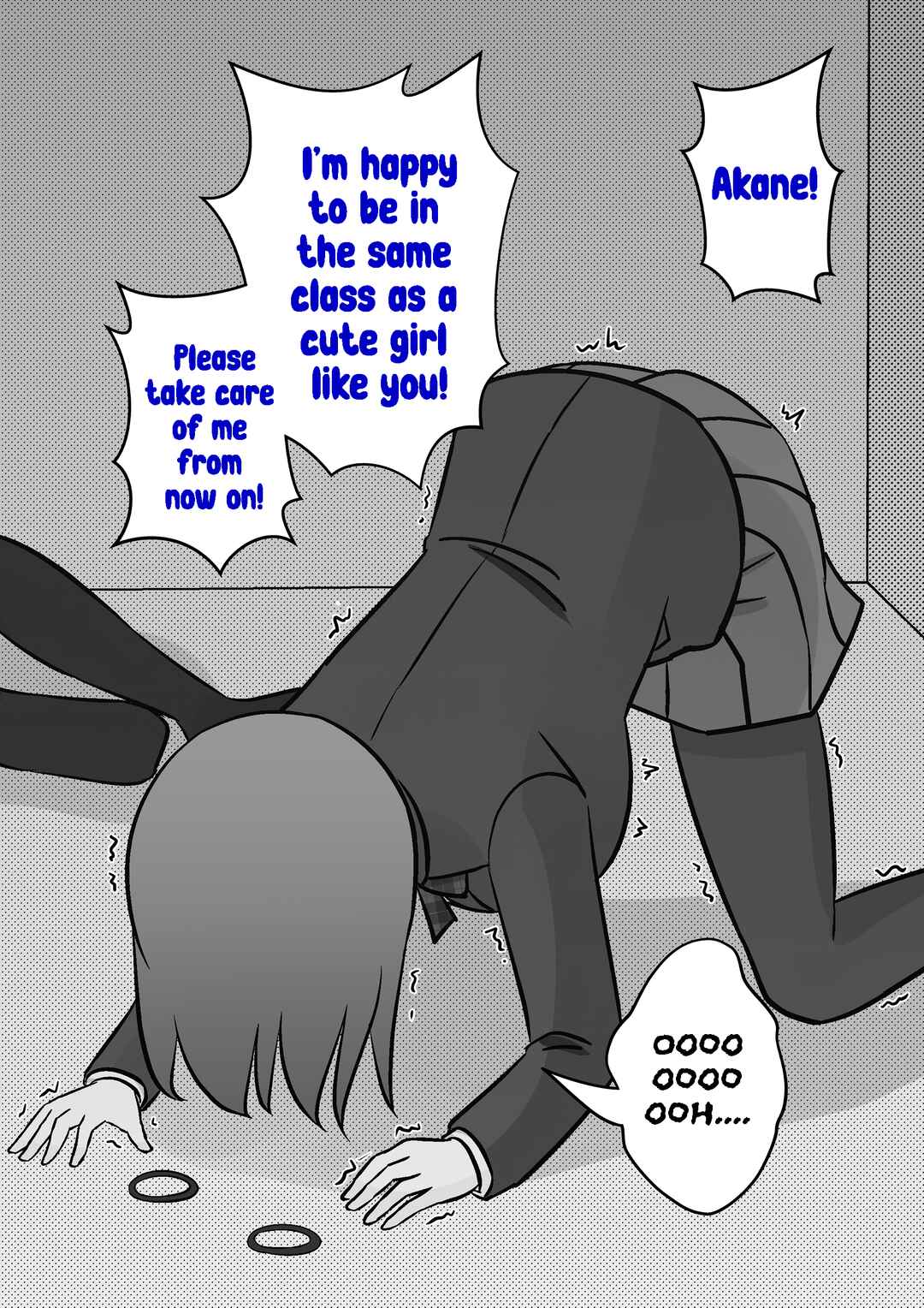 Danjo-hi 1:39 no Heikou Sekai wa Omoi no Hoka Futsuu Chapter 74 - Page 2