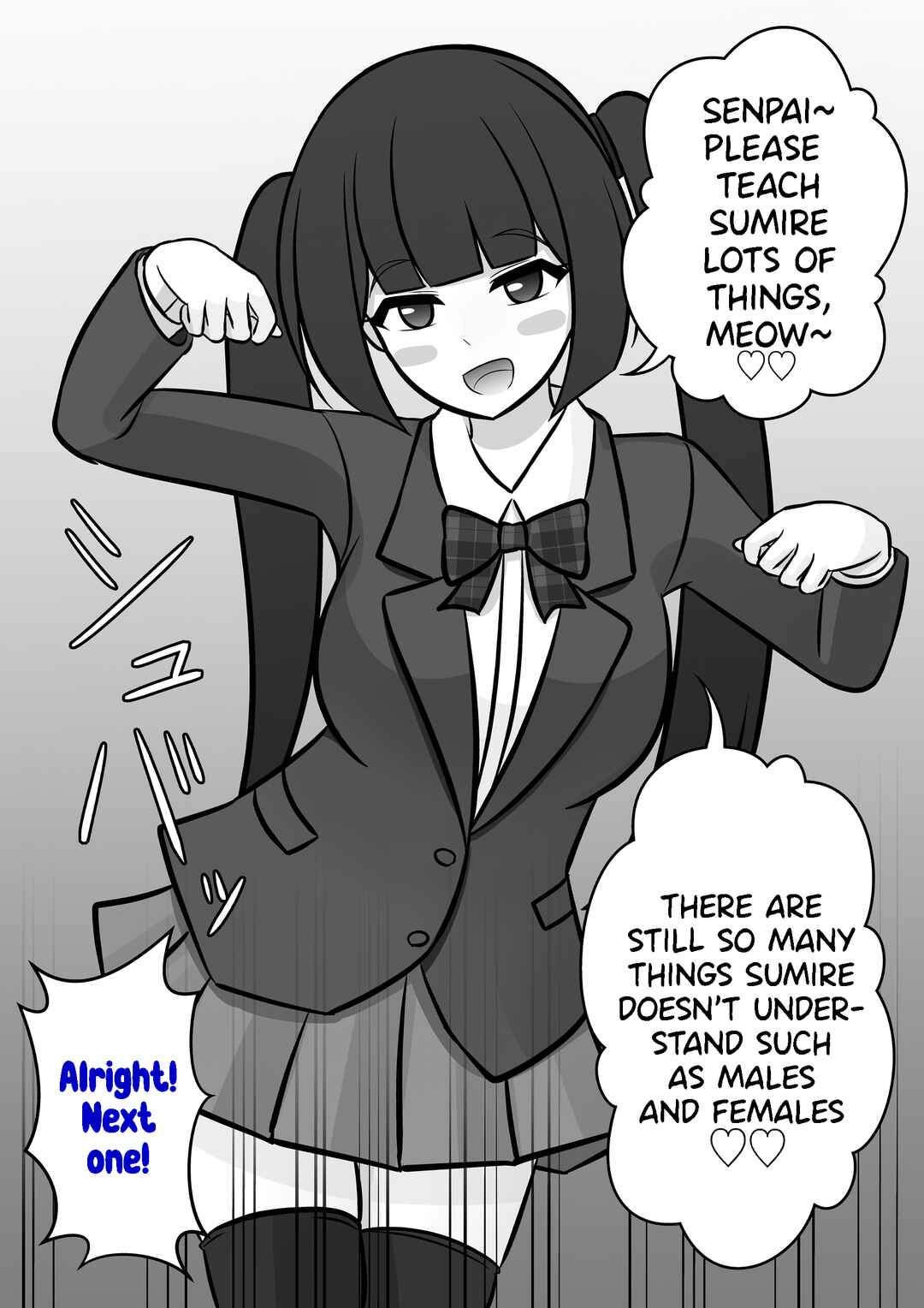 Danjo-hi 1:39 no Heikou Sekai wa Omoi no Hoka Futsuu Chapter 74 - Page 5
