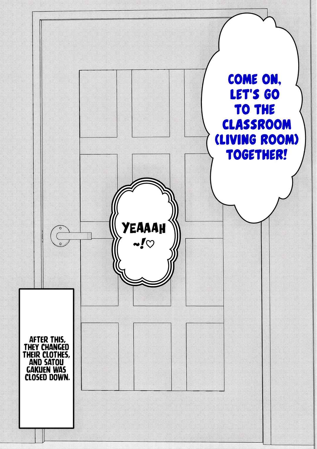 Danjo-hi 1:39 no Heikou Sekai wa Omoi no Hoka Futsuu Chapter 74 - Page 8
