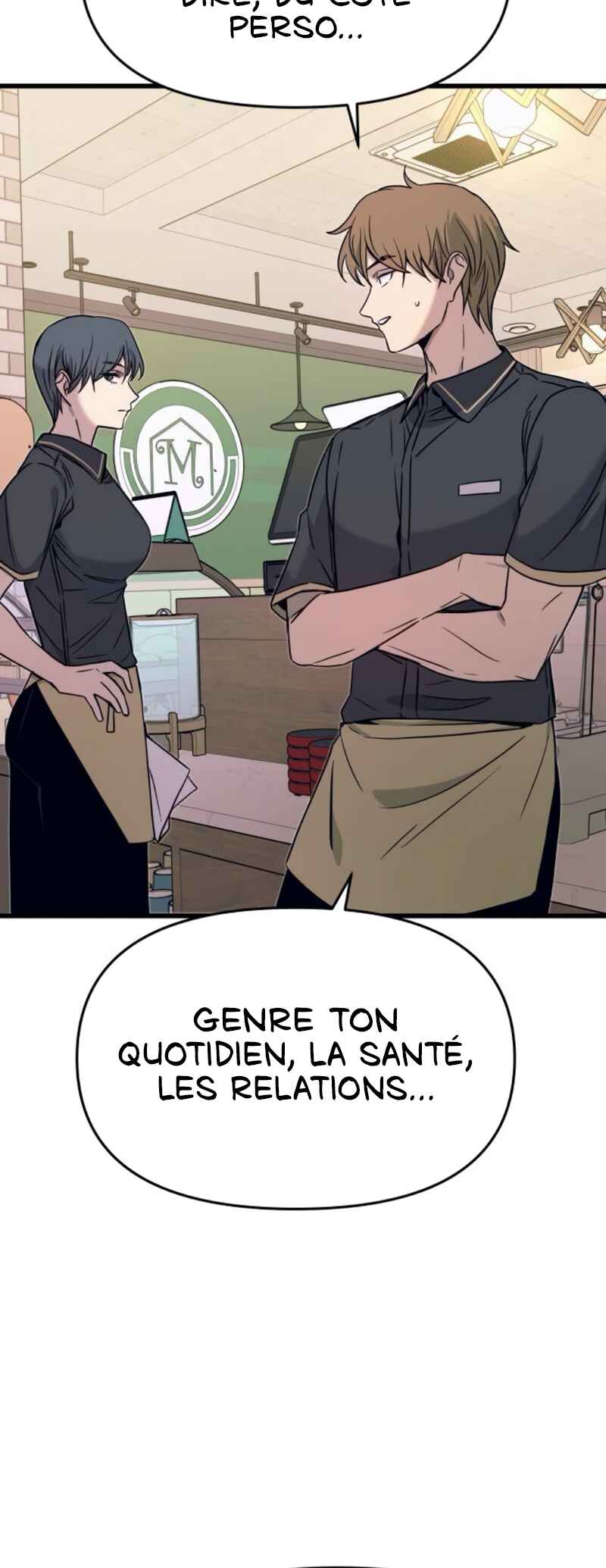 Nae Choeae neun Makcha reul Tanda Chapter 60 - Page 13