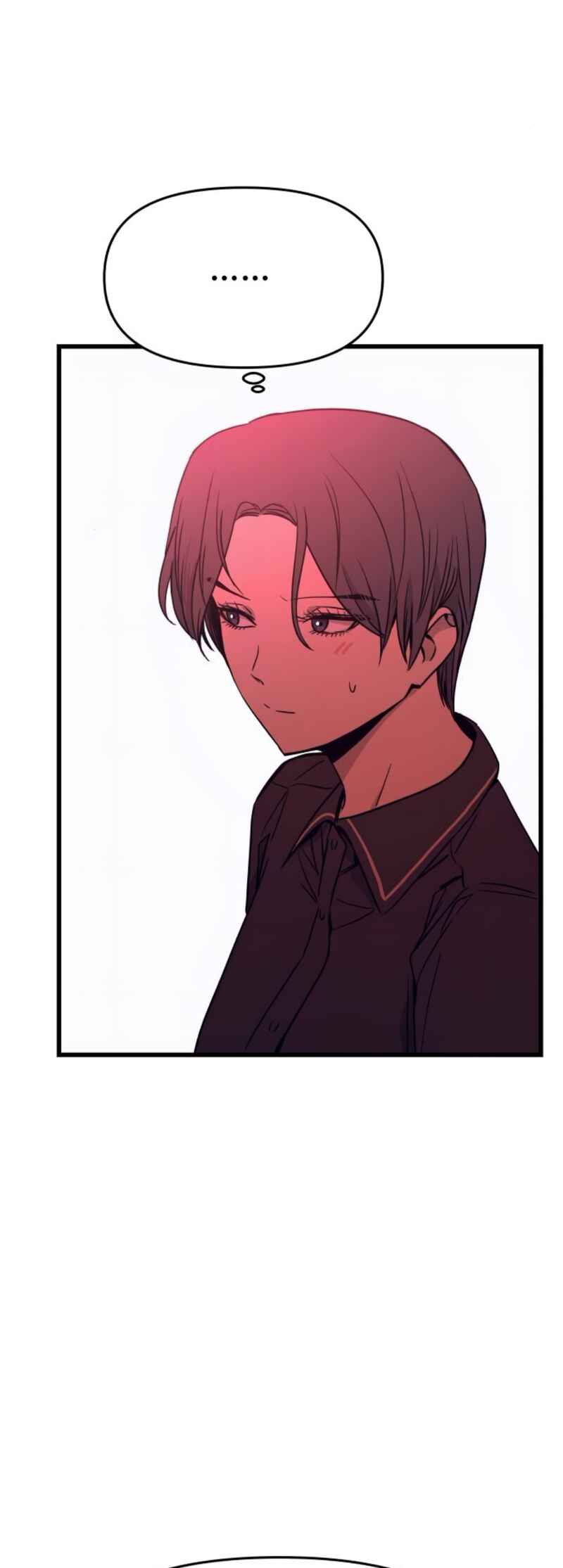 Nae Choeae neun Makcha reul Tanda Chapter 60 - Page 36