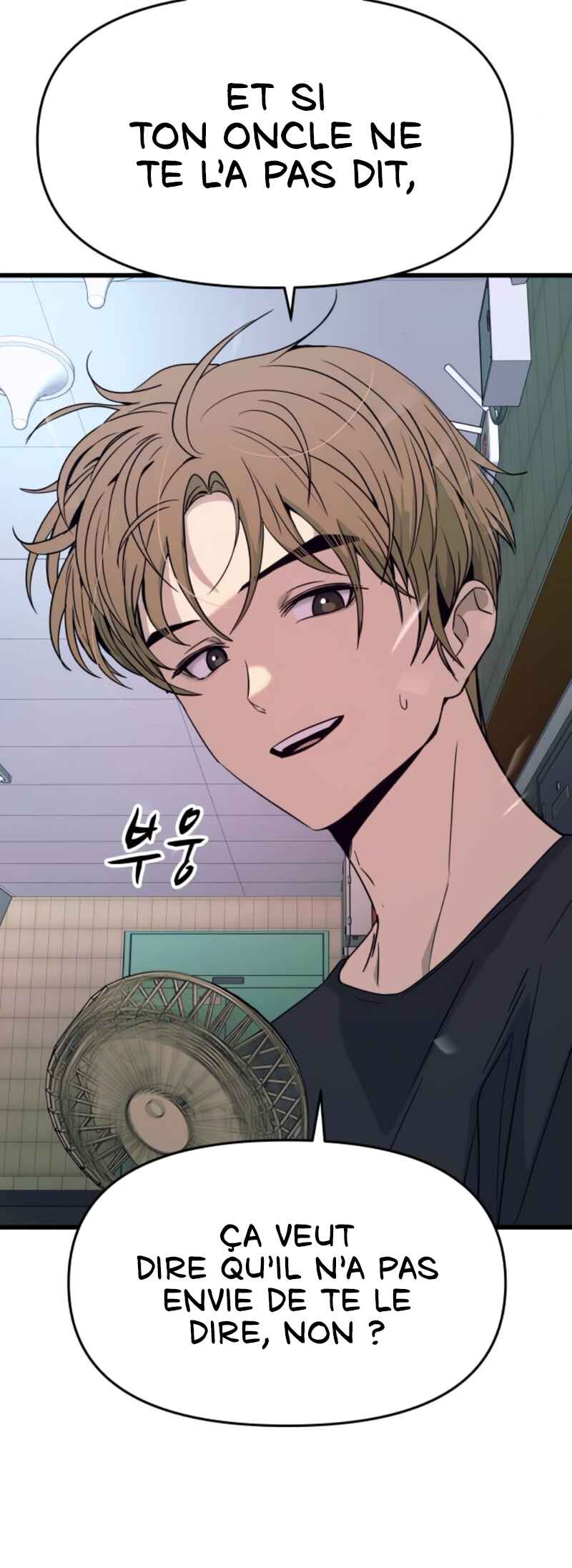 Nae Choeae neun Makcha reul Tanda Chapter 60 - Page 57