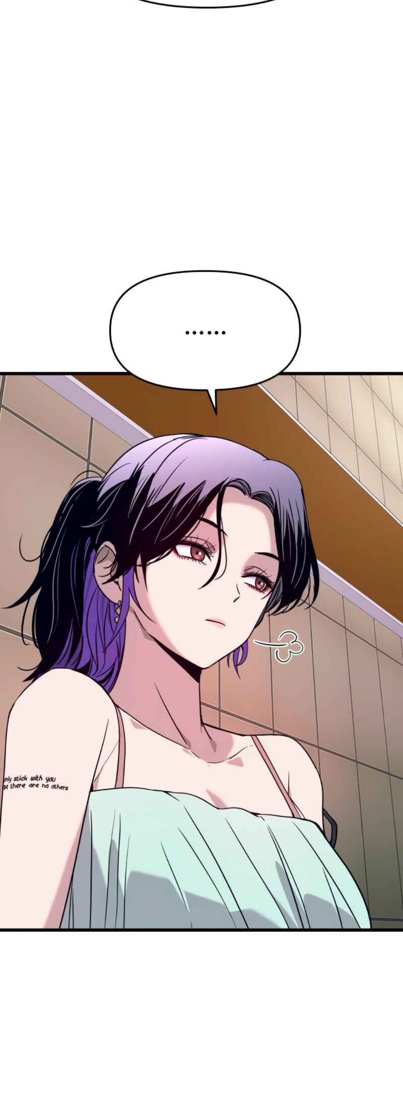 Nae Choeae neun Makcha reul Tanda Chapter 60 - Page 59