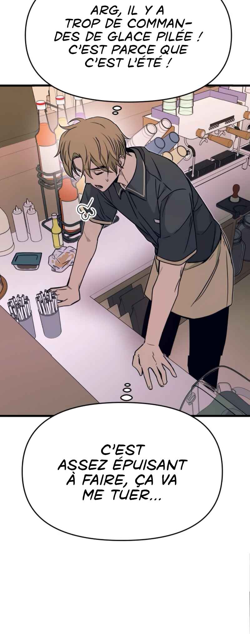Nae Choeae neun Makcha reul Tanda Chapter 60 - Page 6