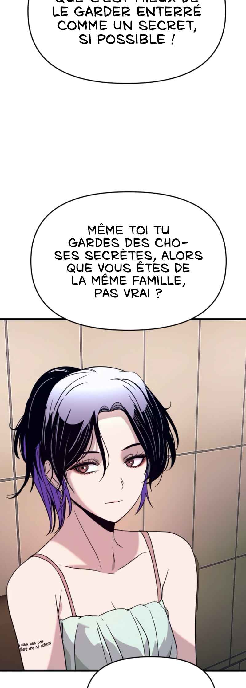Nae Choeae neun Makcha reul Tanda Chapter 60 - Page 71
