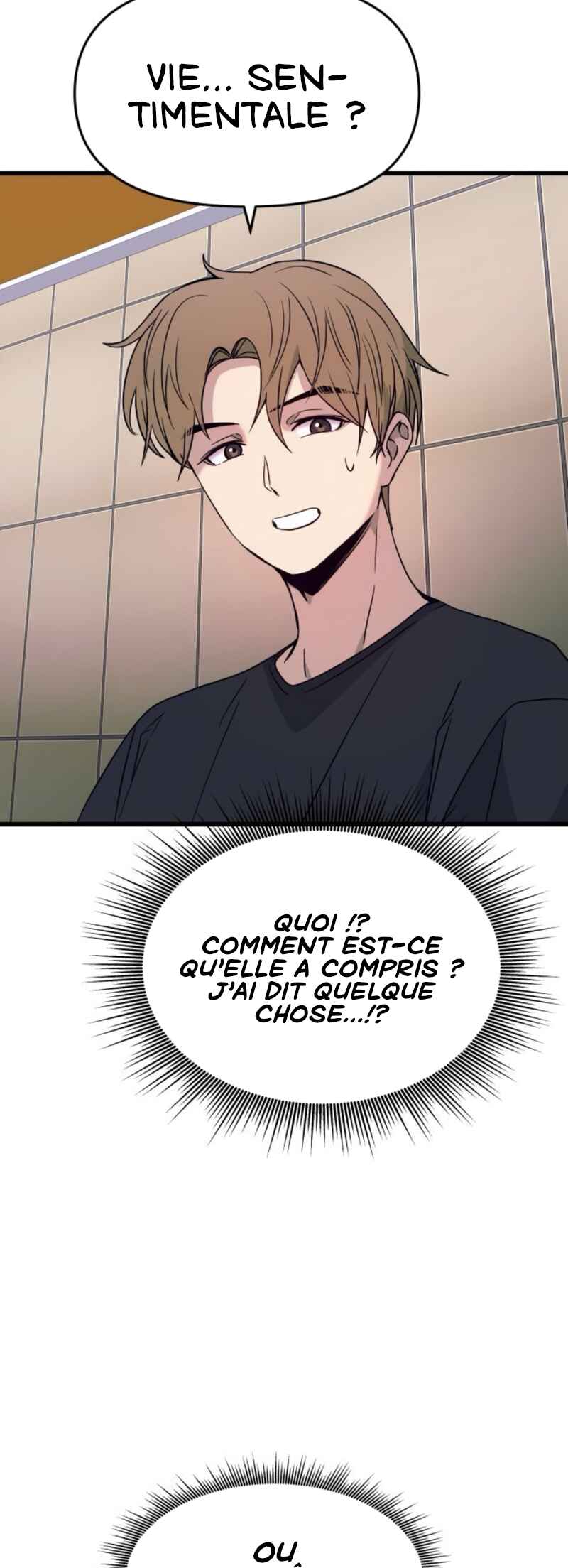 Nae Choeae neun Makcha reul Tanda Chapter 60 - Page 76