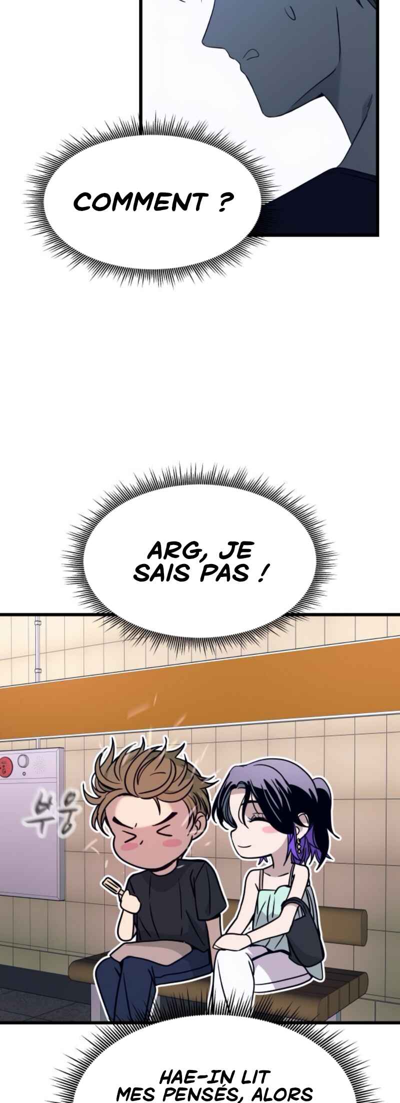Nae Choeae neun Makcha reul Tanda Chapter 60 - Page 79