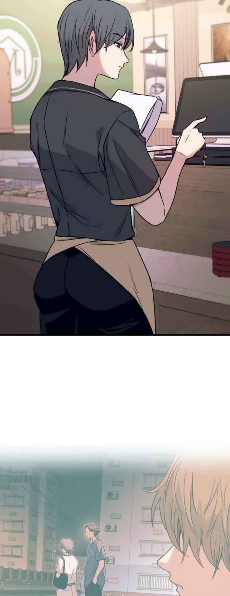 Nae Choeae neun Makcha reul Tanda Chapter 60 - Page 8