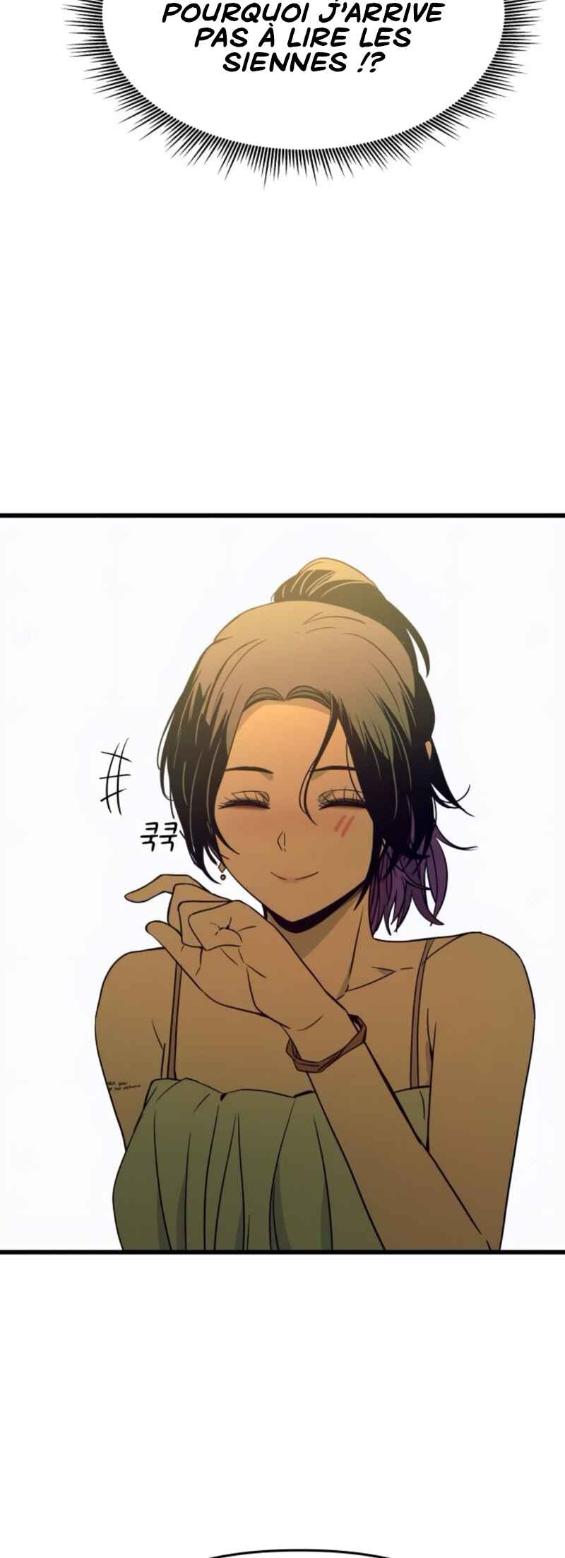 Nae Choeae neun Makcha reul Tanda Chapter 60 - Page 80