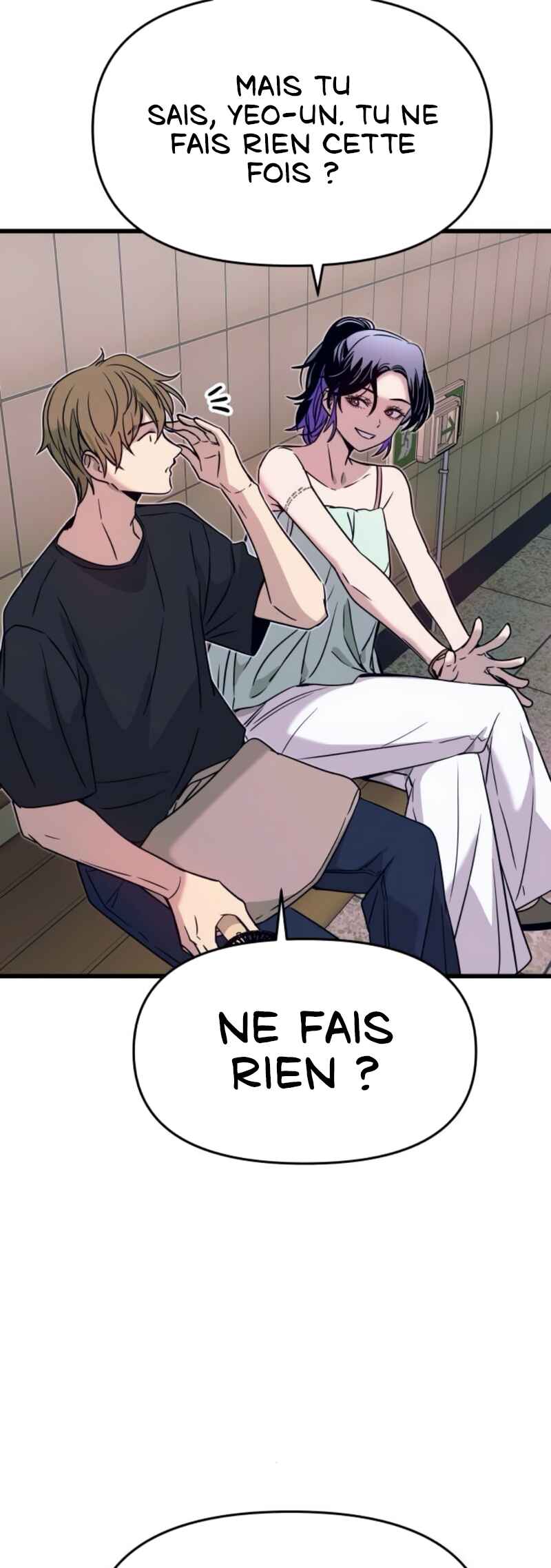 Nae Choeae neun Makcha reul Tanda Chapter 60 - Page 81