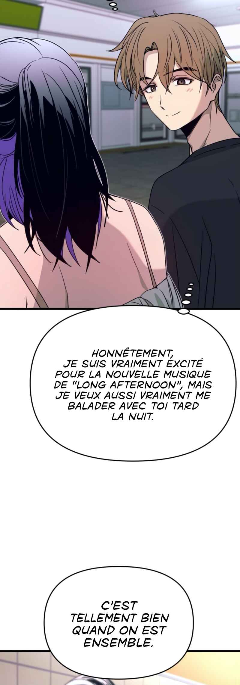 Nae Choeae neun Makcha reul Tanda Chapter 60 - Page 86